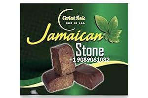 Black Jamaica Stone Piedra B;ack Stone Sex Delay from Dr pack of 1