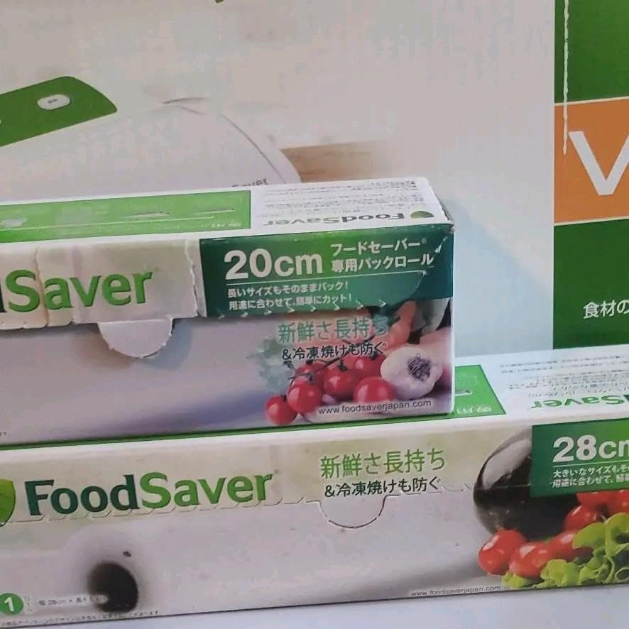 新品　真空パック　フードセーバー&バックローブ2本セット 真空パック フードセーバー&バックローブ2本セット バッグ│FoodSaver