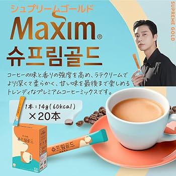 Amazon.co.jp: 韓国ミックスコーヒー 詰め合わせ スティック コーヒー
