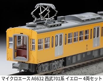 Amazon | マイクロエース Nゲージ 西武701系 イエロー 4両セット 鉄道