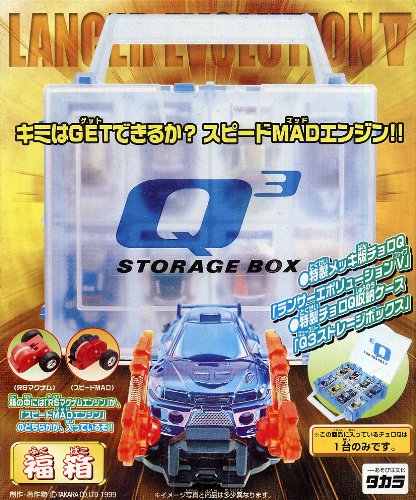 Amazon.co.jp: チョロQ QQQ（サンキューパック） 限定 Limited