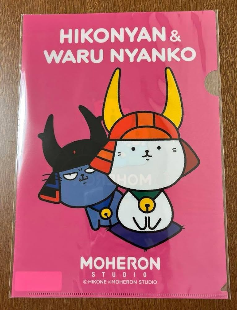 ひこにゃんさん専用 ふるさと納税 彦根市 ひこにゃん 可動プラスチックモデル : さと