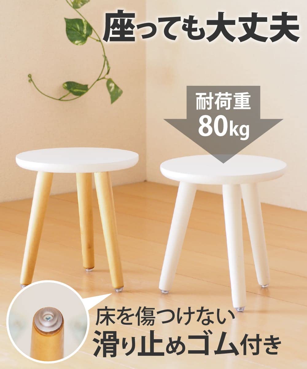 Amazon.co.jp: 2個 木製 植木鉢台 室内 フラワースタンド ラック