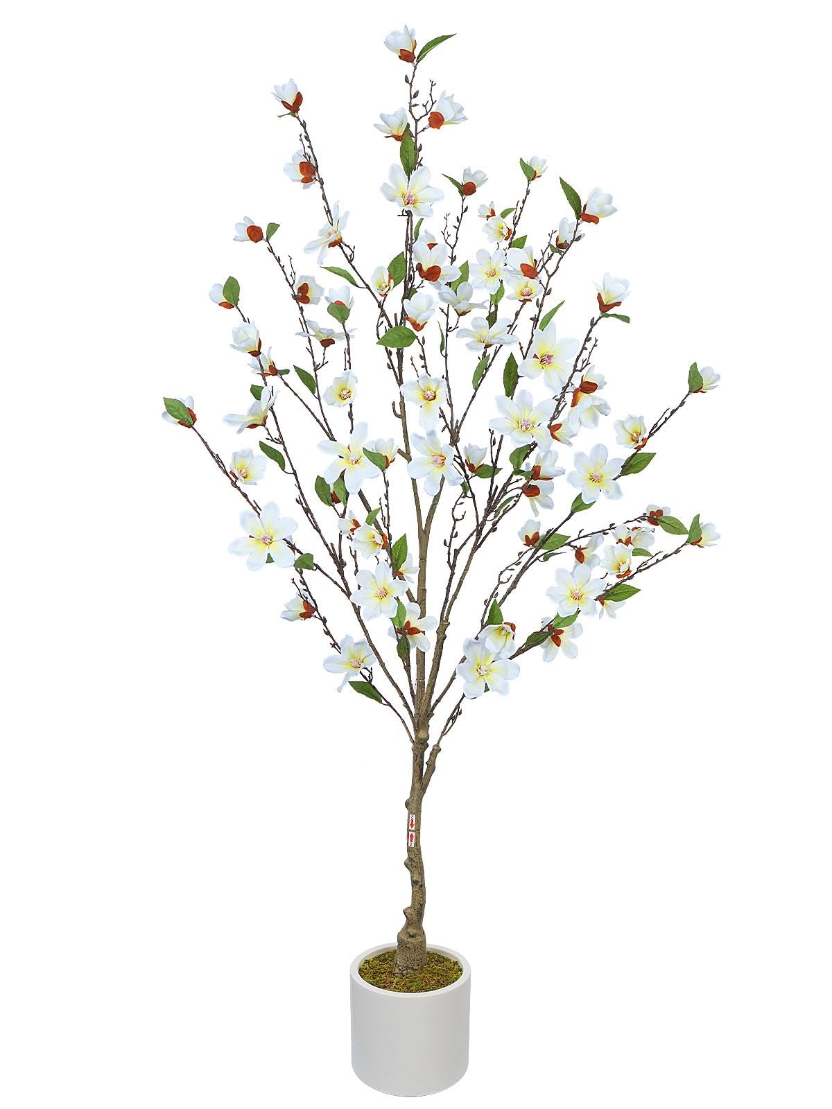 Fairblo 5FT Artificial Magnolia Tree