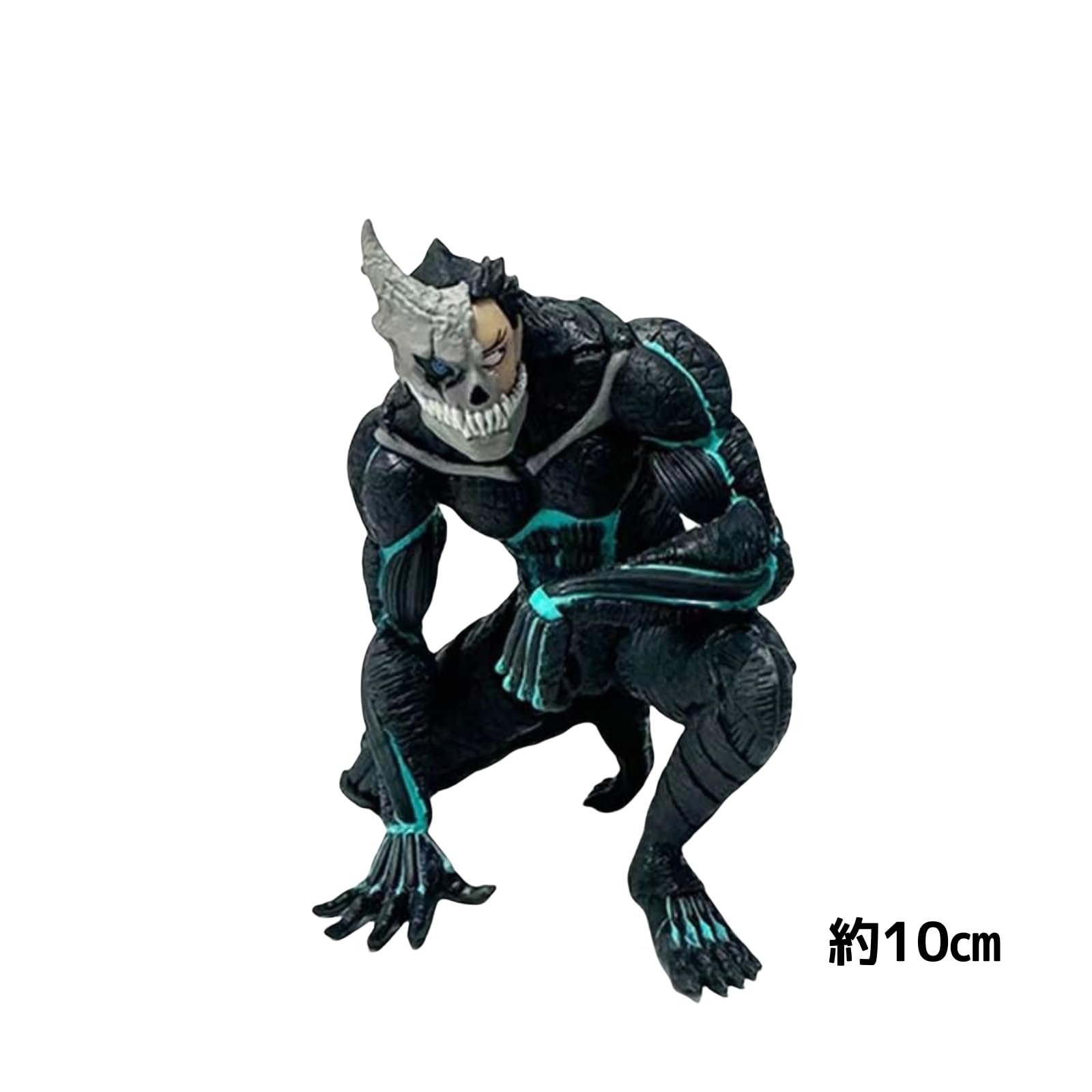 怪獣8号フィギィア Amazon | POP UP PARADE 怪獣8号 ノンスケール プラスチック製