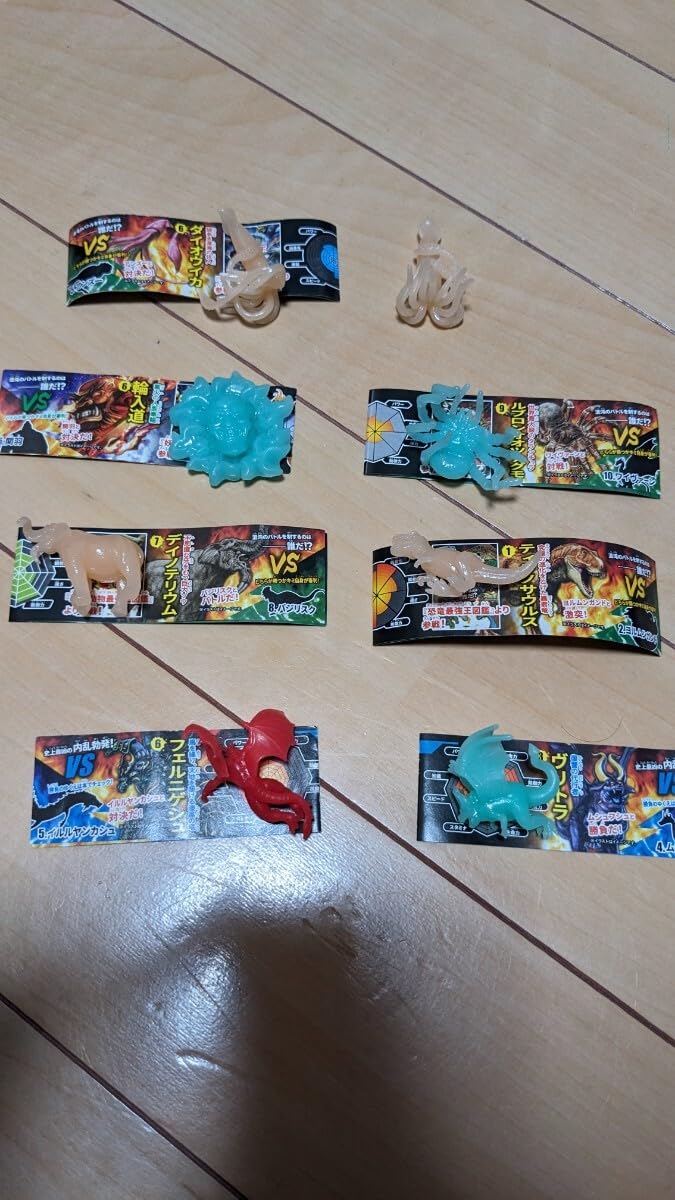 Amazon.co.jp: 最強王 チョコエッグ 選抜 フェルニゲシュ ヴリトラ