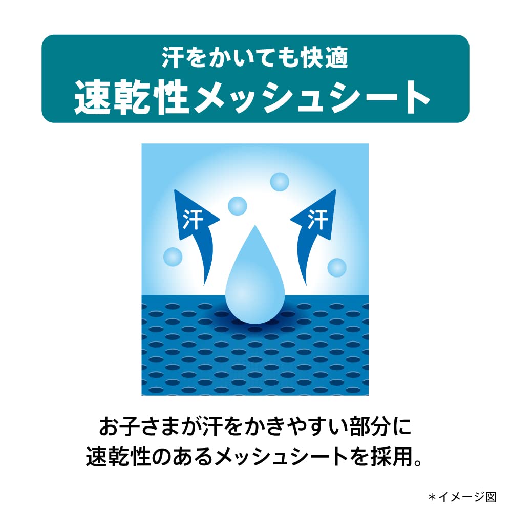 Amazon | Aprica(アップリカ) チャイルド&ジュニアシート ISOFIX固定