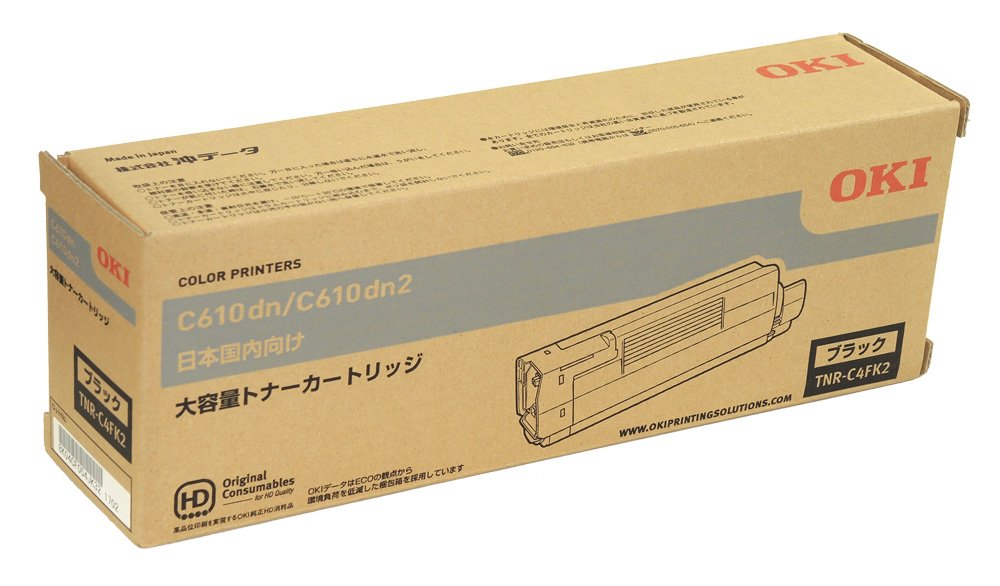 （値下げ）OKI 大容量トナーカートリッジ TNR-C4FK2 Amazon | 沖データ 大容量トナーカートリッジ TNR-C4FK2 ブラック 純正