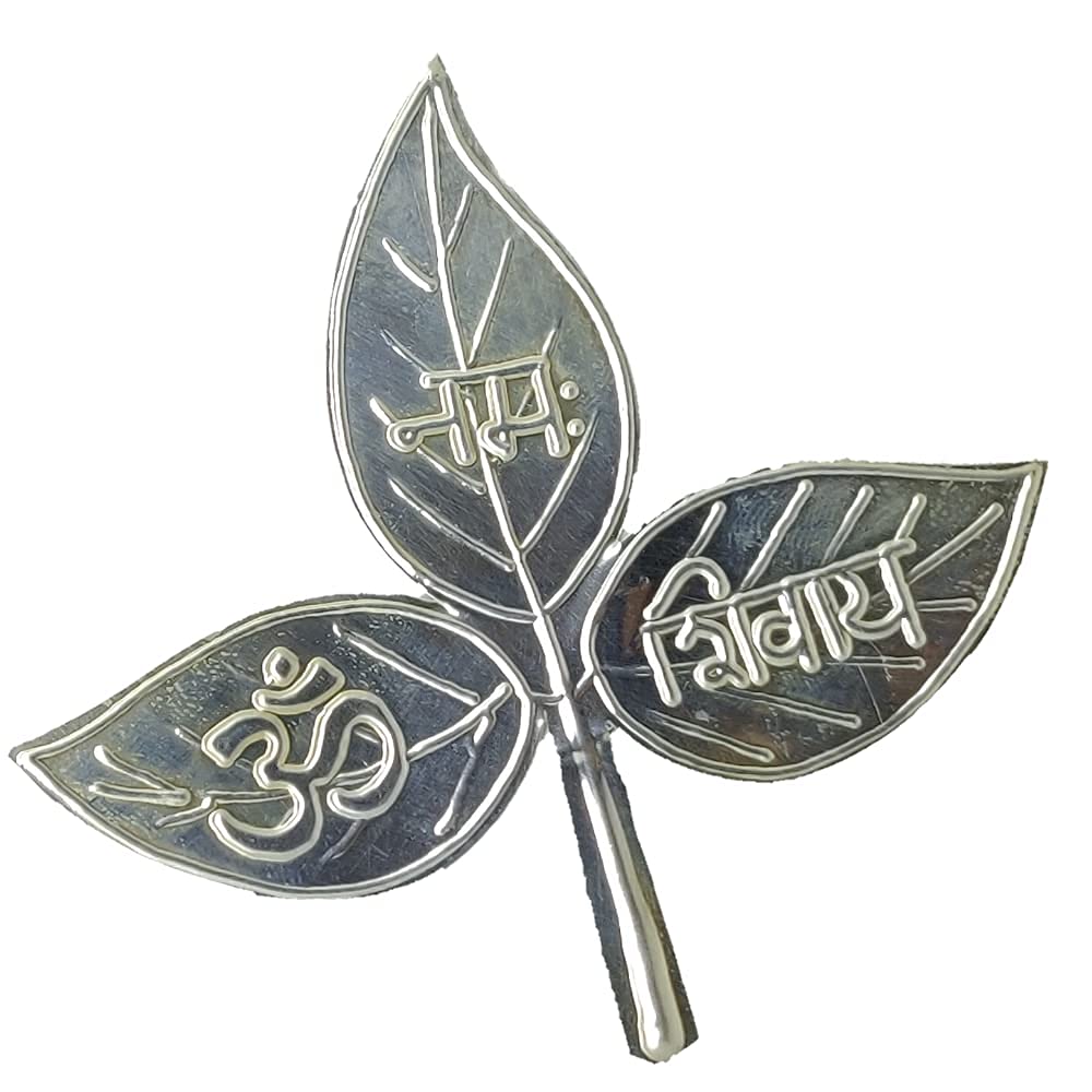 CHARVEE COLLECTIONS Pure Silver Belpatra Belpatri Bilva Pathram Leaves for Shiva Puja Anushtans Shravan Maas for Puja - Small || Weight: 0.45 GMS, Purity: 99% (Small)