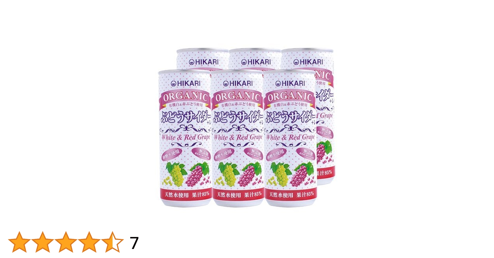 Amazon | オーガニック ぶどうサイダー＋レモン 6本 | 光食品