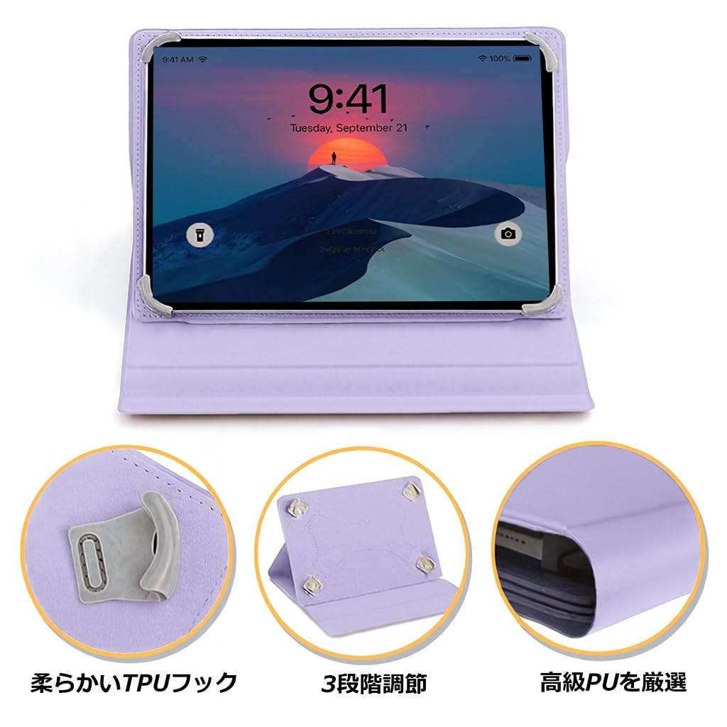 Amazon.co.jp: For Jetaku C108/JETAKu 10インチ/Jetaku G13/JETAKu