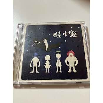 Sekainoowari 眠り姫 深瀬着用 sekainoowari_nemurihime_shokai