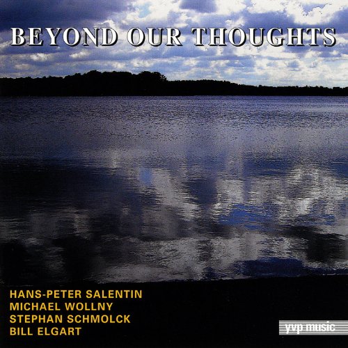 Amazon.com: Beyond Our Thoughts : Various artists: Digital Music