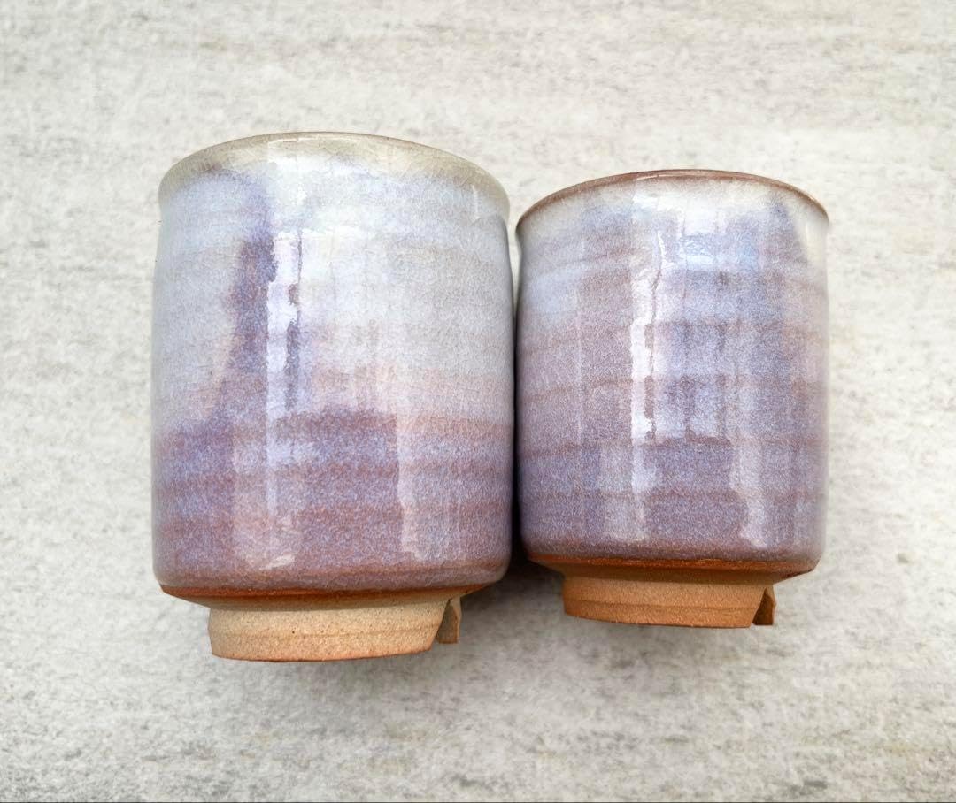 大平山造 萩焼 湯吞 2客セット 夫婦湯呑 品