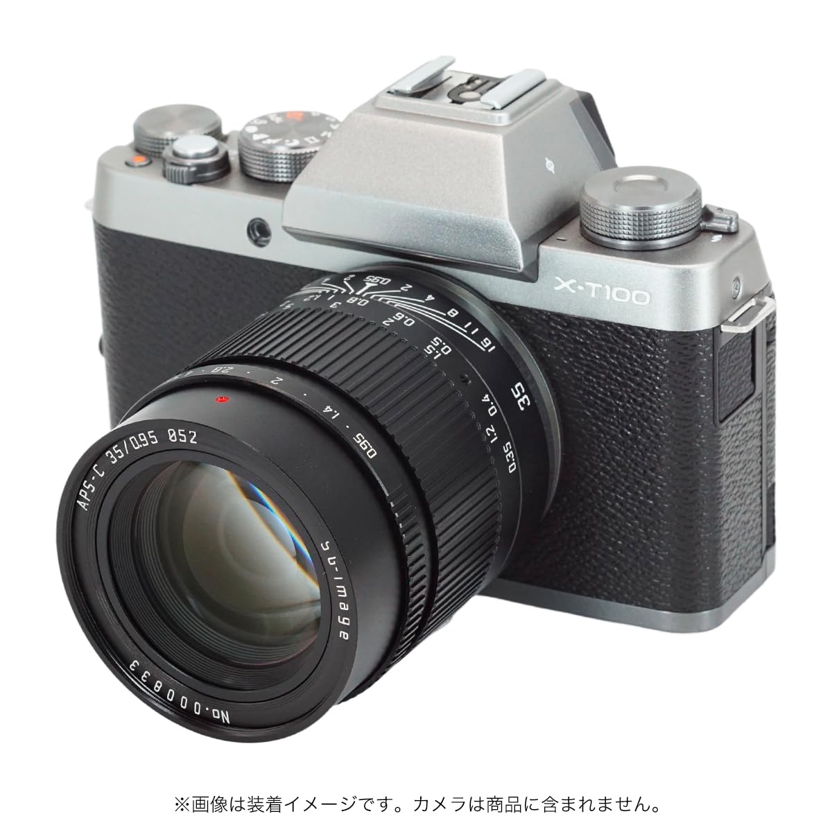 深光 SG-image 35mmf/0.95 単焦点レンズ　M4/3 開放F0.95で3万6,000円の広角単焦点レンズ - デジカメ Watch