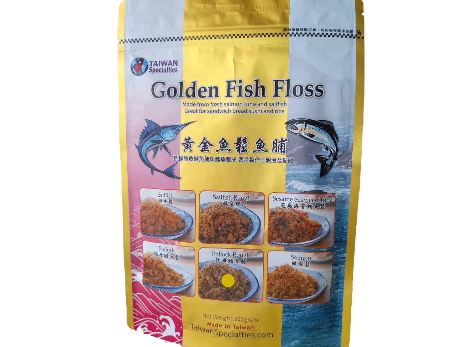 Sailfish Floss -300g