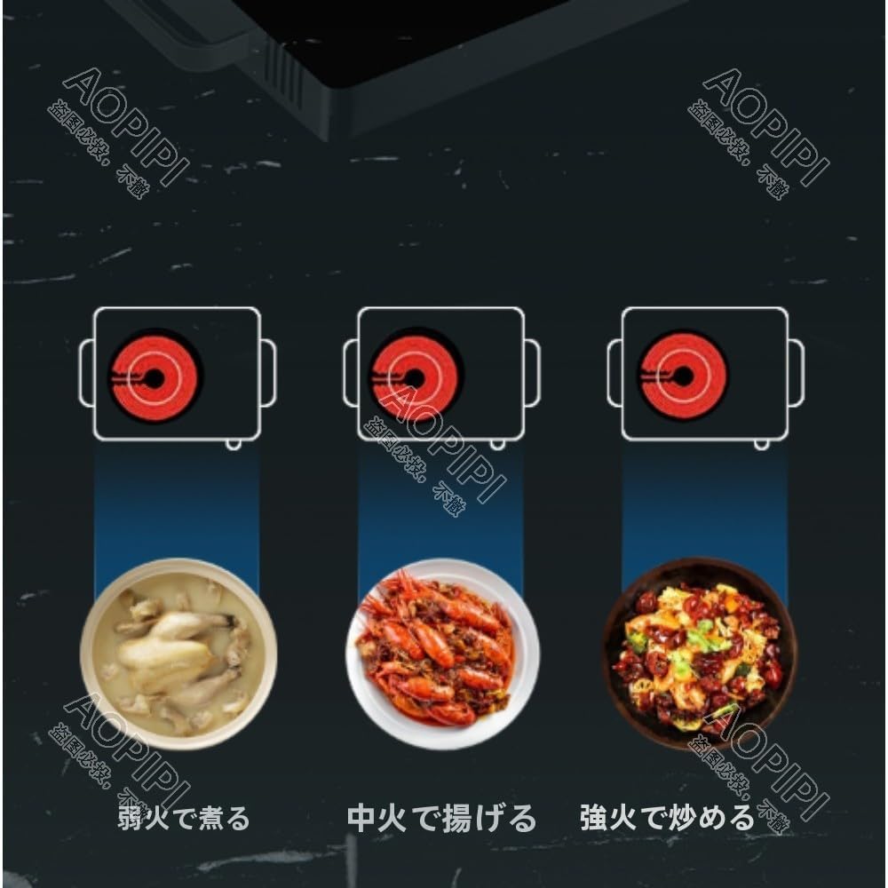 電気コンロバーナー、卓上調理器、10段階のパワー設定、静音設計、多機能電気コンロ、LEDデジタルディスプレイ、高周波放射なし、IHタ