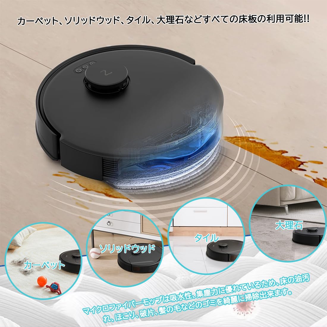 Amazon | ロボット掃除機 モップクロス S7 MaxV Ultra/S7 MaxV Plus/S7 Amazon | ロボット掃除機 モップクロス S7 MaxV Ultra/S7 MaxV Plus/S7