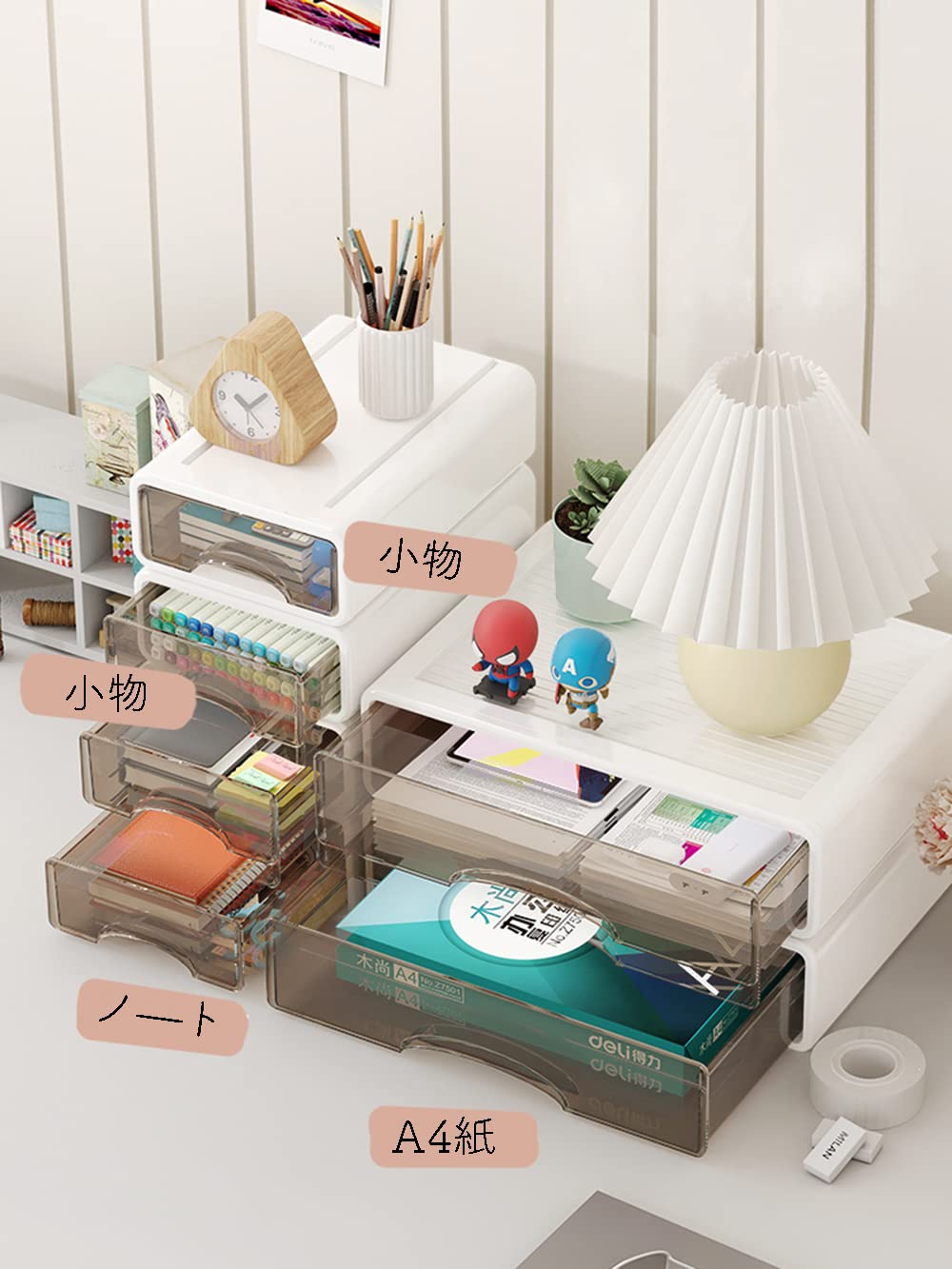 卓上収納　収納ケース　収納ボックス　引き出し　コンパクト　小型　プラスチック6 Amazon.co.jp: 引き出し 卓上収納ケース 収納ボックス プラスチック A4