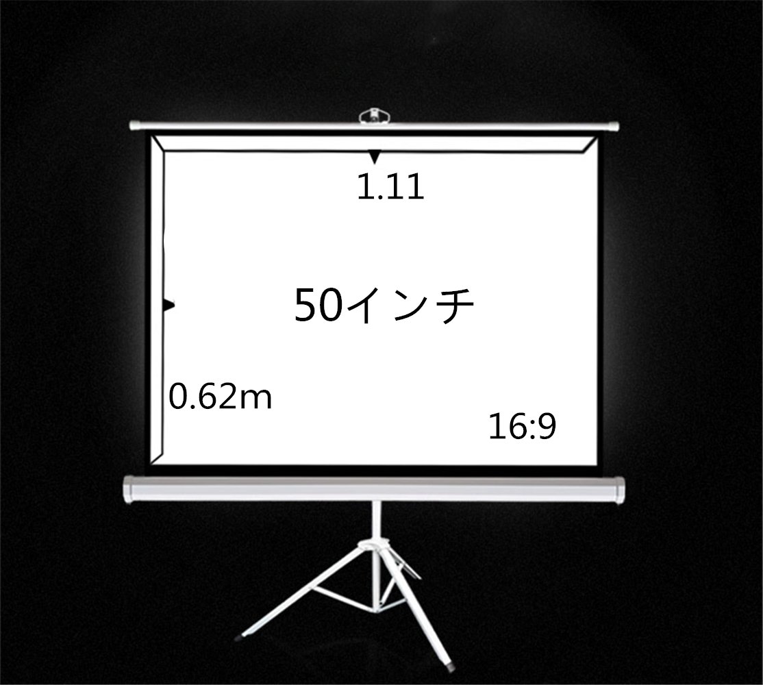 50インチ ディスプレイ 本体　脚付き 50インチ ディスプレイ 本体 脚付き Amazon.co.jp: 4Kモニター