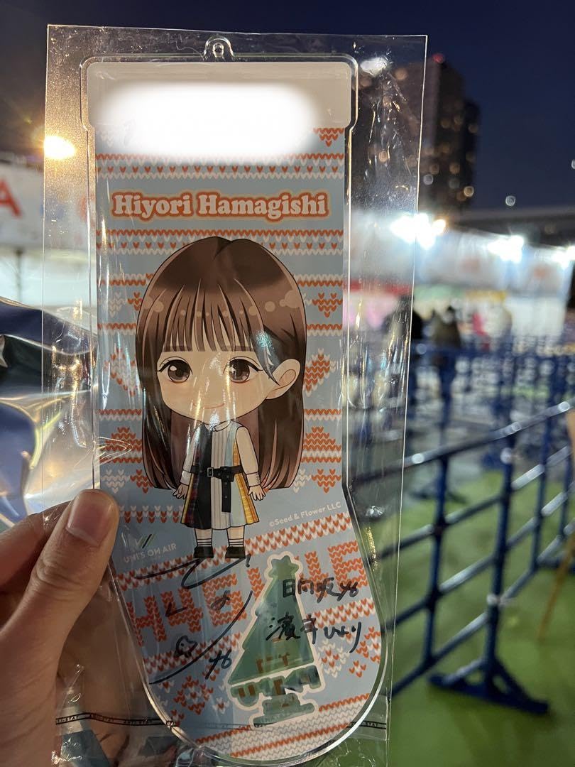 Amazon.co.jp: 日向坂46 濱岸ひより 直筆サイン 縁日アクスタ コメあり 