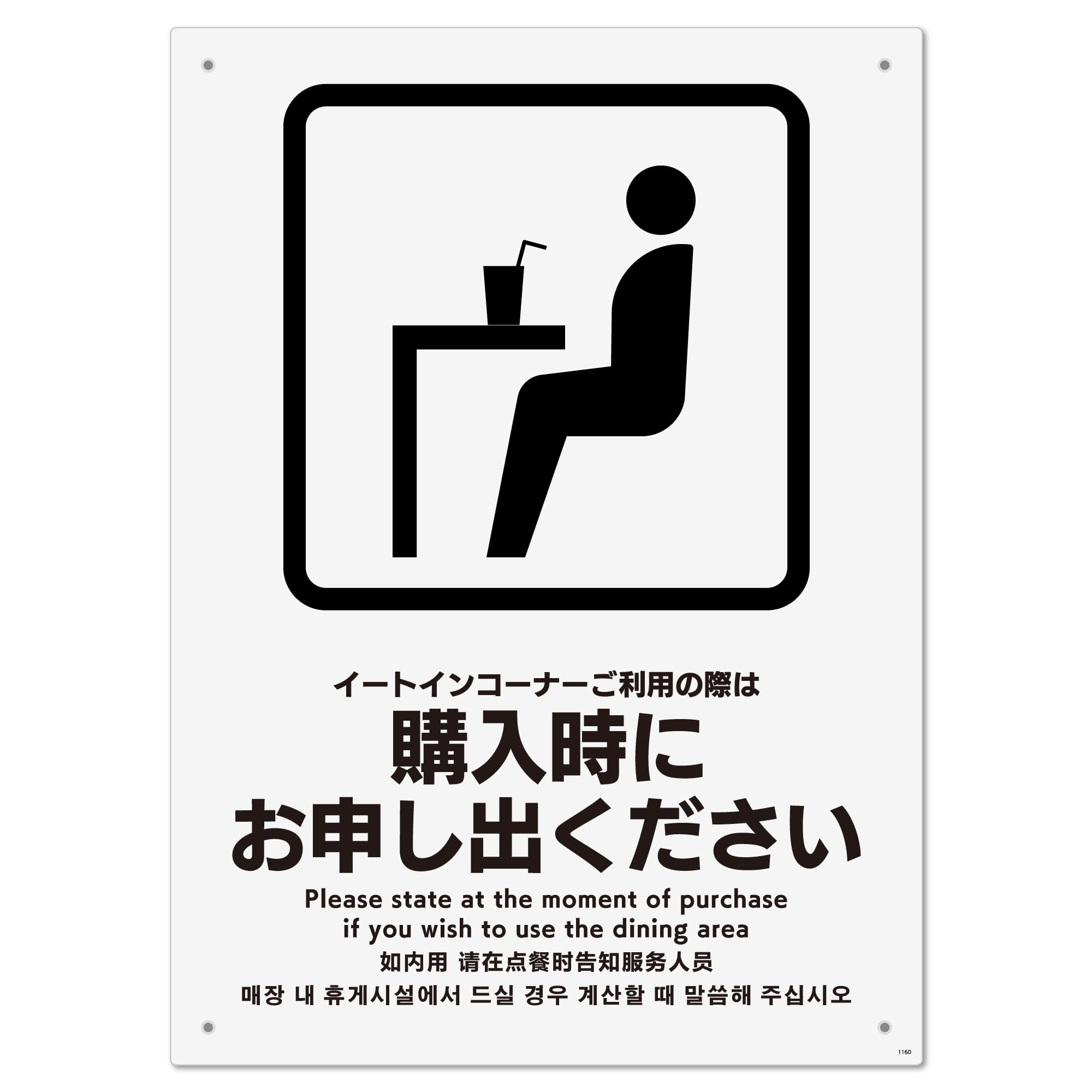 くに　他の方はご購入お控えください。 サークル参加案内pdf6pの『宅配便利用案内』を熟読の上 宅配搬入受付】 自転車本体
