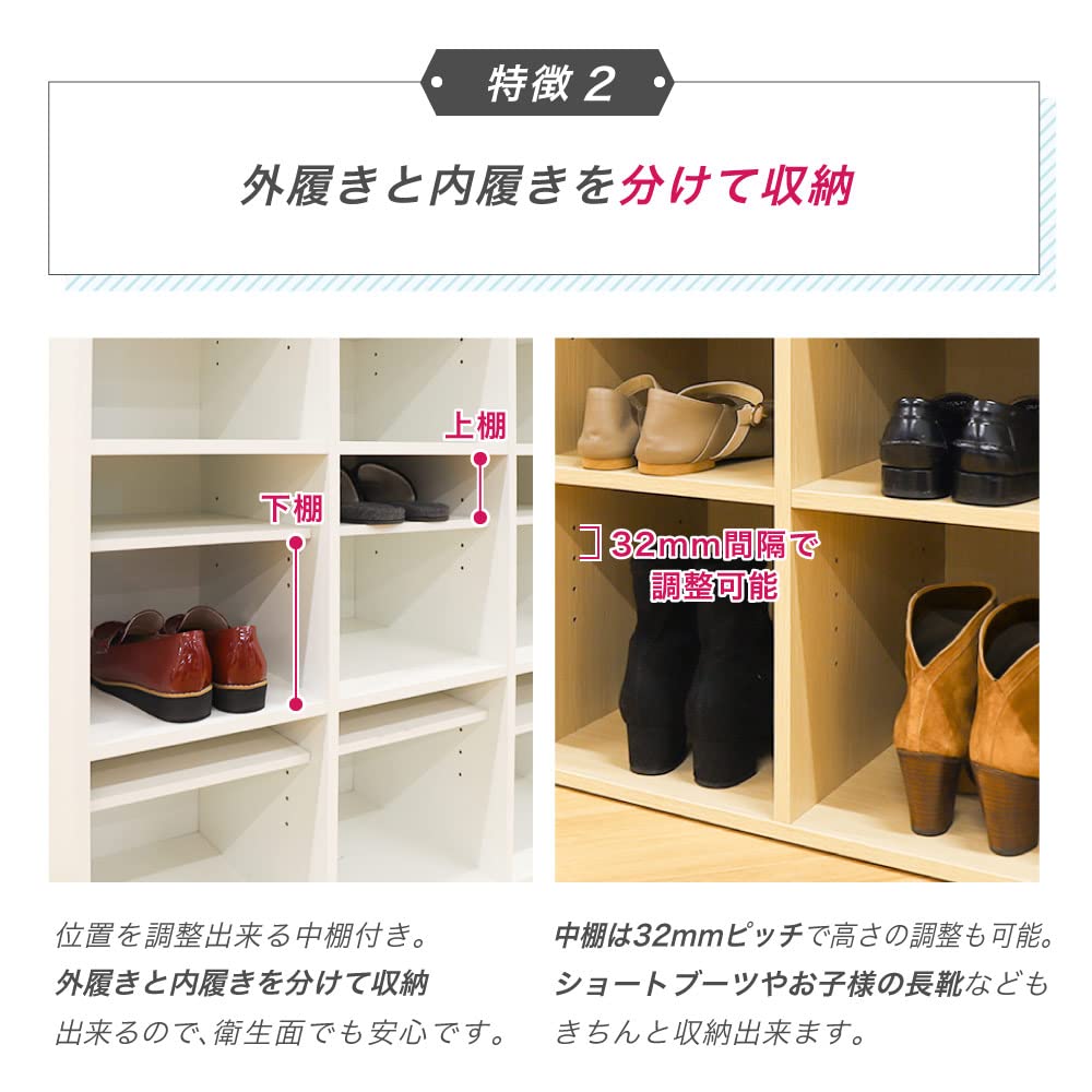 Amazon｜LOOKIT シューズラック 2列3段 6人用 靴箱 シューズボックス