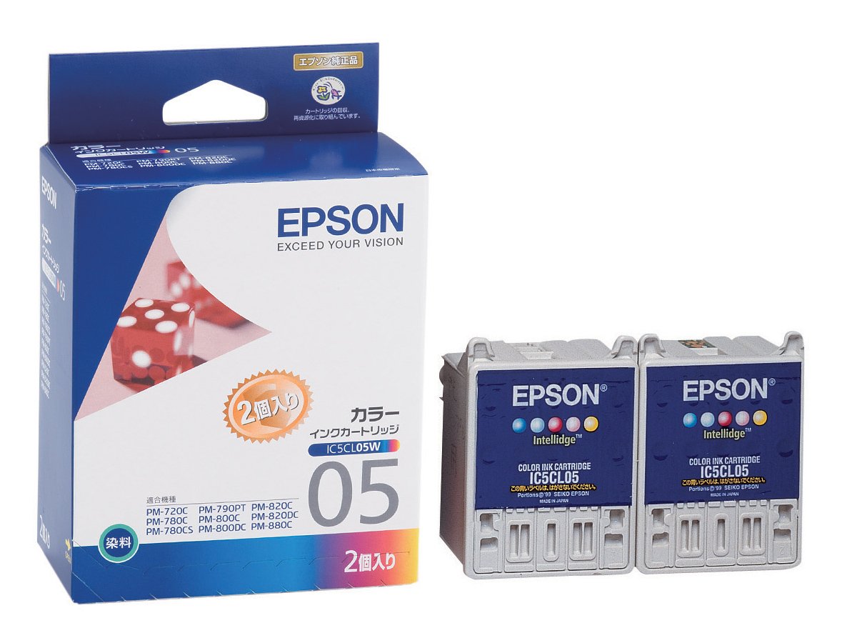 EPSON 大判プリンタ　インクカートリッジ トナーカートリッジ 5色セット EPSON 大判プリンタ インクカートリッジ トナーカートリッジ 5色セット