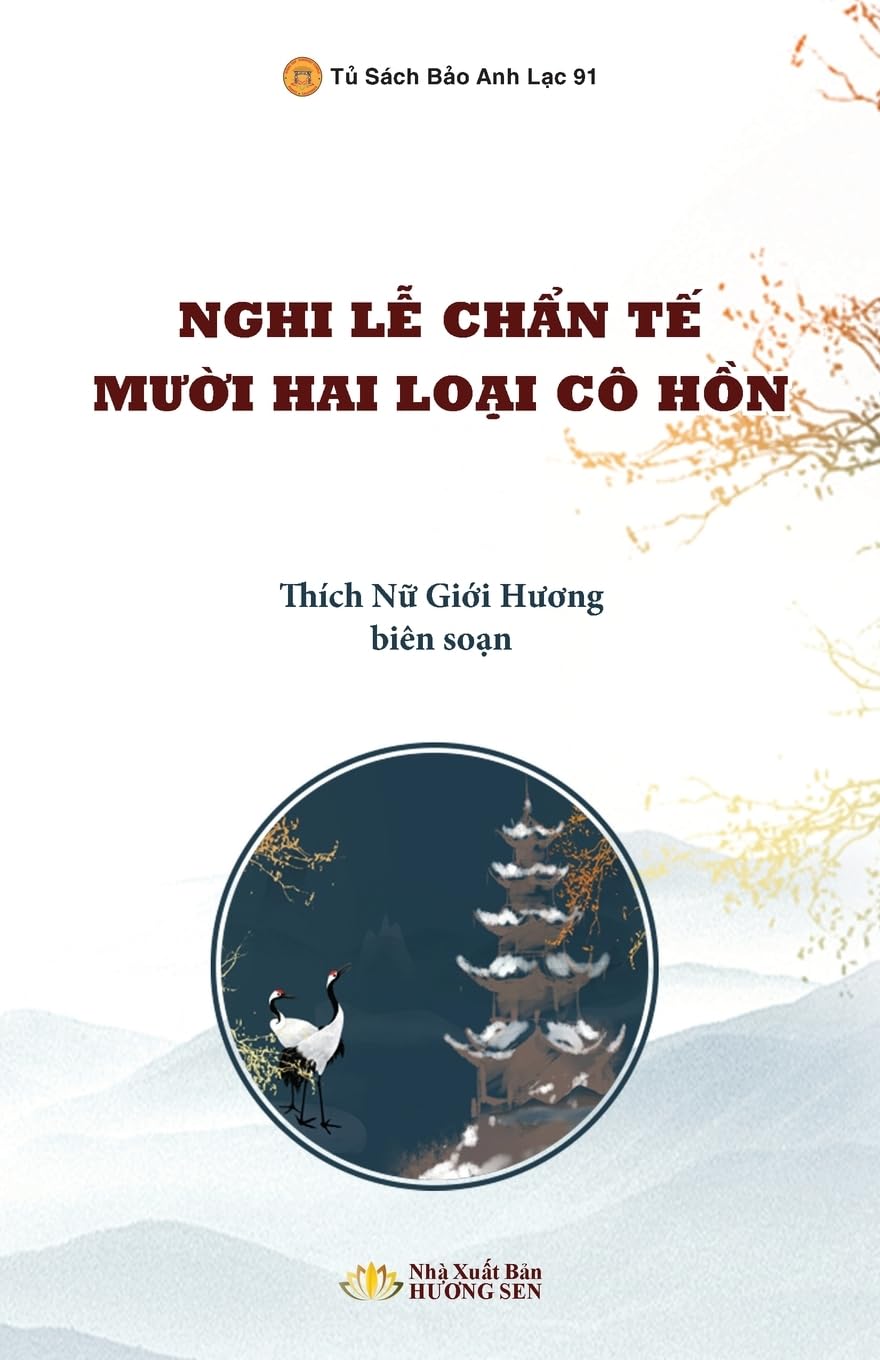 Nghi Thức Chẩn Tế Mười Hai Loại C Hồn