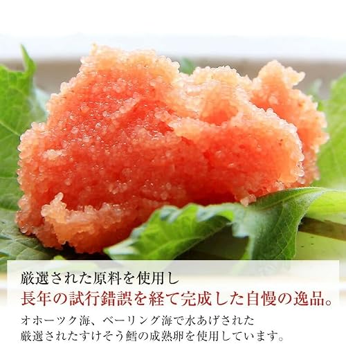 魚耕 甘塩たらこ 切れ子 1kg 訳あり