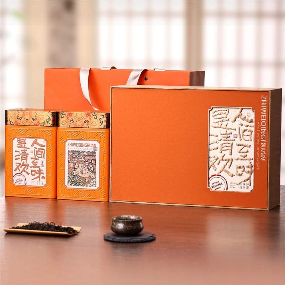 Set Da Tè Contenitore for la conservazione del tè sfuso Lattina quadrata Lattina sigillata da cucina Lattina vuota Set da tè retrò Set di scatole regalo con doppia lattina Barattolo Per Conservare Il
