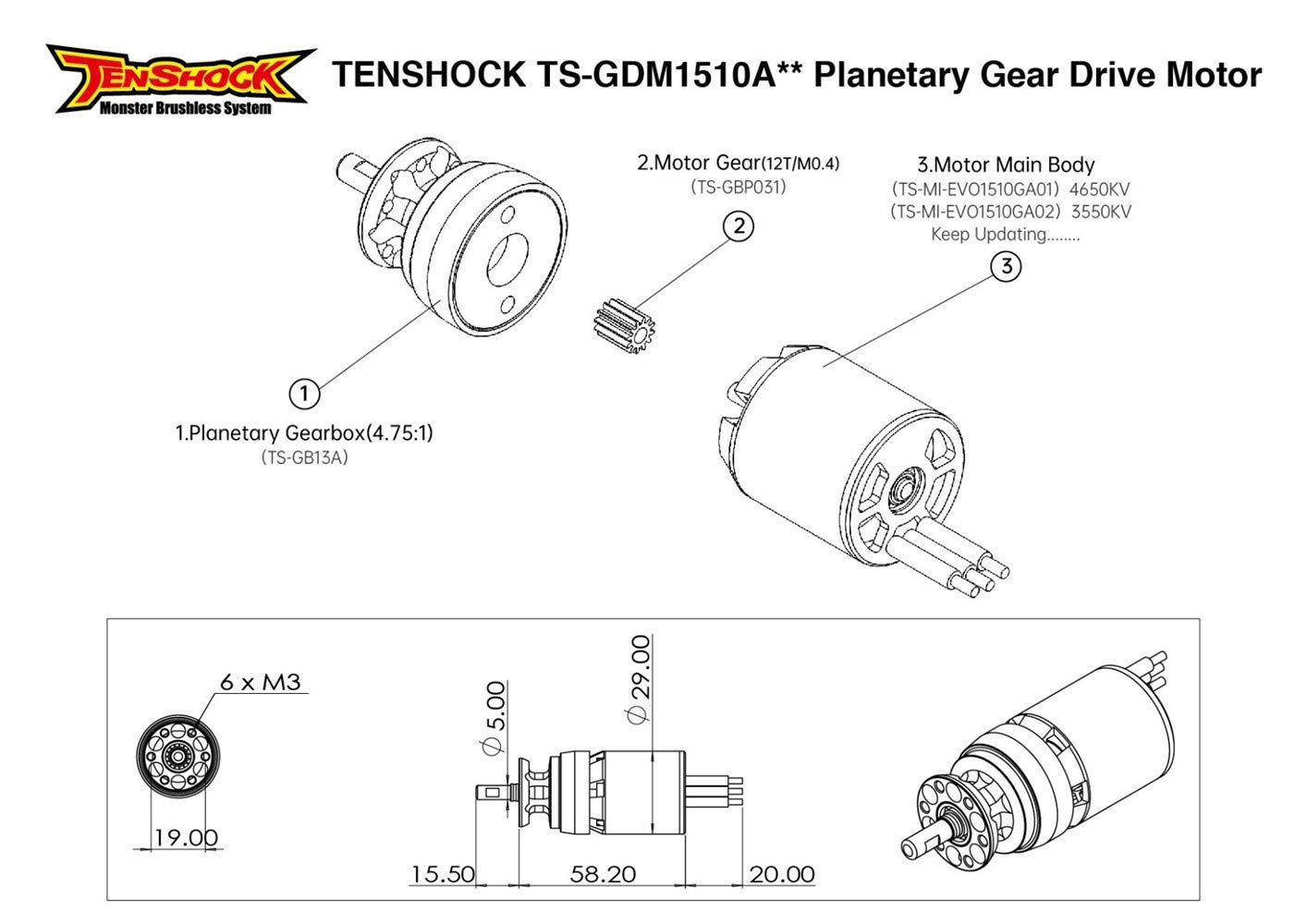 Tongsheng TSDZ2B Ingranaggio Motore Teflon