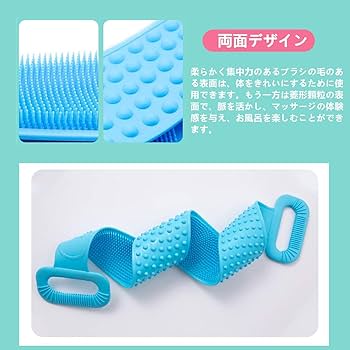 ボディブラシ シリコン製 3点セット 垢すり タオル ブラシ お風呂 Amazon.co.jp: ボディブラシ シリコン製 垢すり 垢擦りタオル