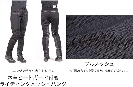Amazon.co.jp: [デグナー] バイク用 レディースメッシュ