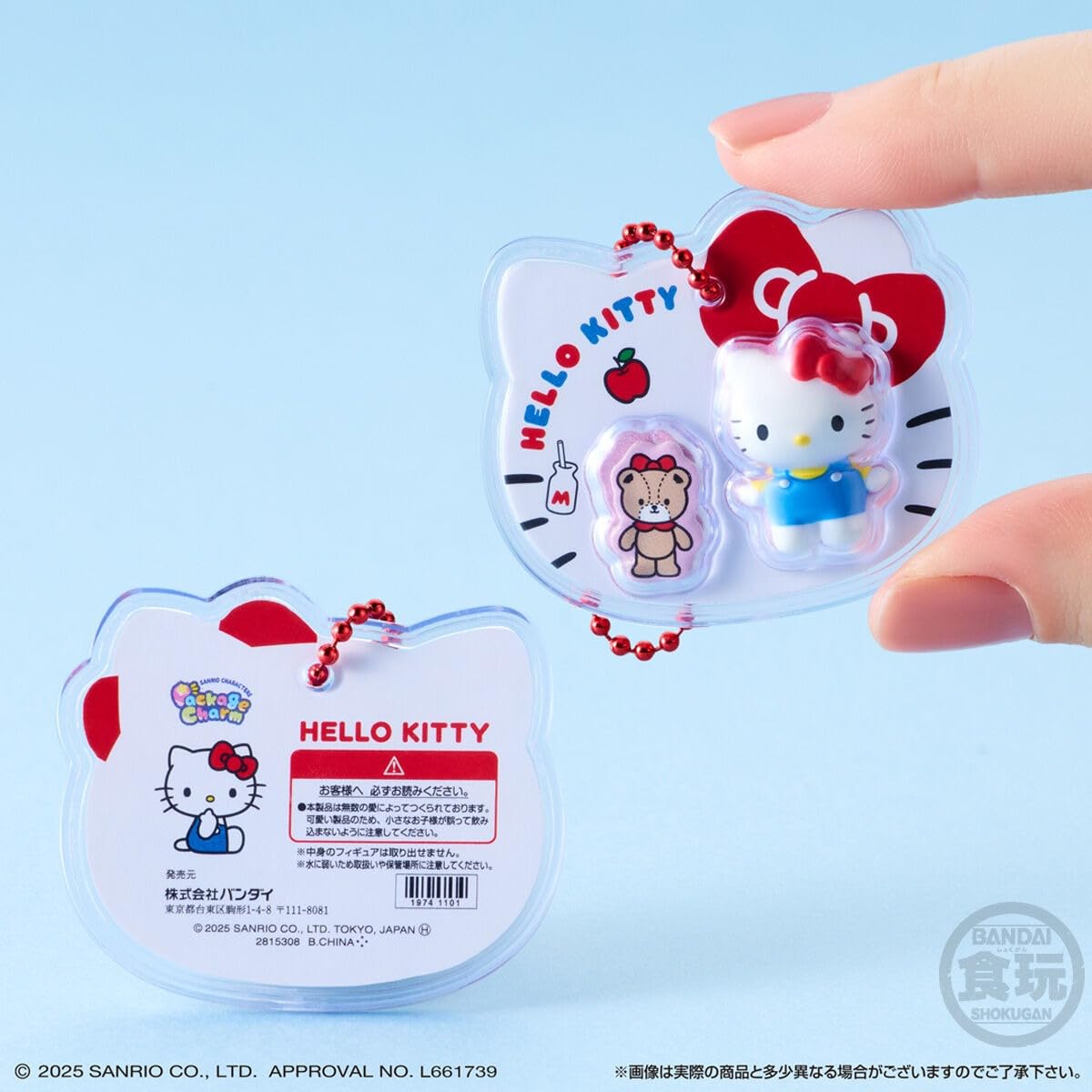 BANDAI サンリオキャラクターズ パッケージチャーム＆チョコボーロ 10
