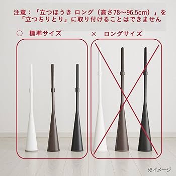 のベチャン様 利尻昆布 4点セット のベチャン様 利尻昆布 4点セット