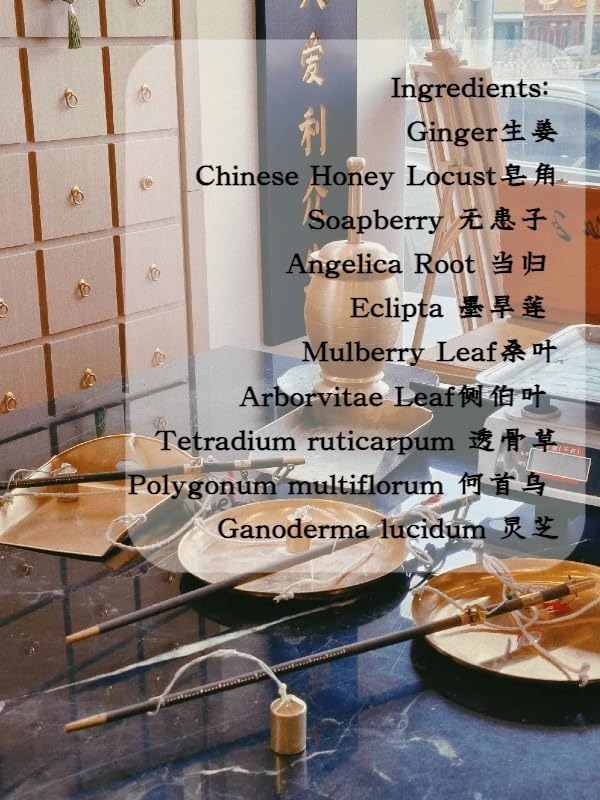 Joy Garden Ginger & Angelica root soapberry Soap Pod herbal shampoo Zao Jiao Gentle herbal Shampoo TCM shampoo 325ml Vegan Oil-Control Clarifying and nourishing scalp help hair voluminous - Image 2