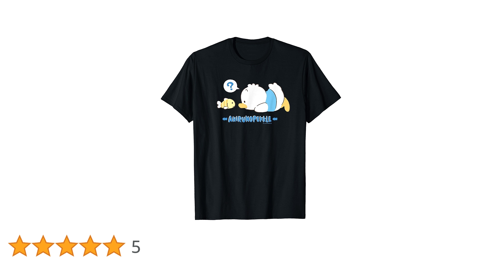 babyl 初期 Tシャツ Mサイズ ギンガムチェックシャツ+Tシャツセット(80~130cm)(80cm ネイビー