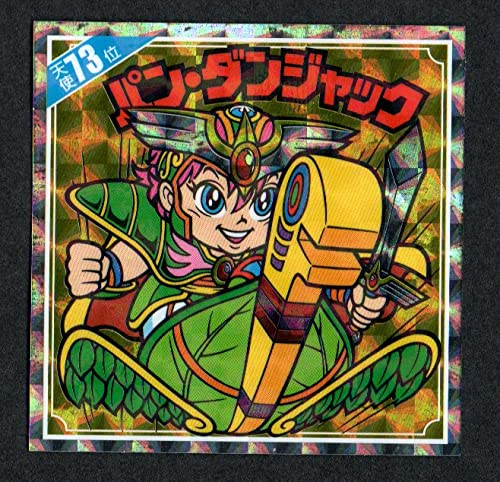 Amazon | ビックリマン パン ダンジャック 天使73位 復刻シール 天使