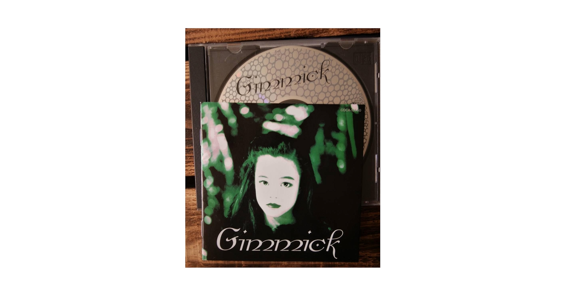 Amazon.co.jp: 廃盤/希少盤 GIMMICK/V.A. ギミック/オムニバス