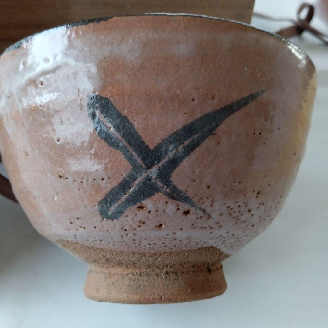 茶道具 絵唐津茶碗 茶道具 絵唐津 数茶碗 十客 利左エ門 木