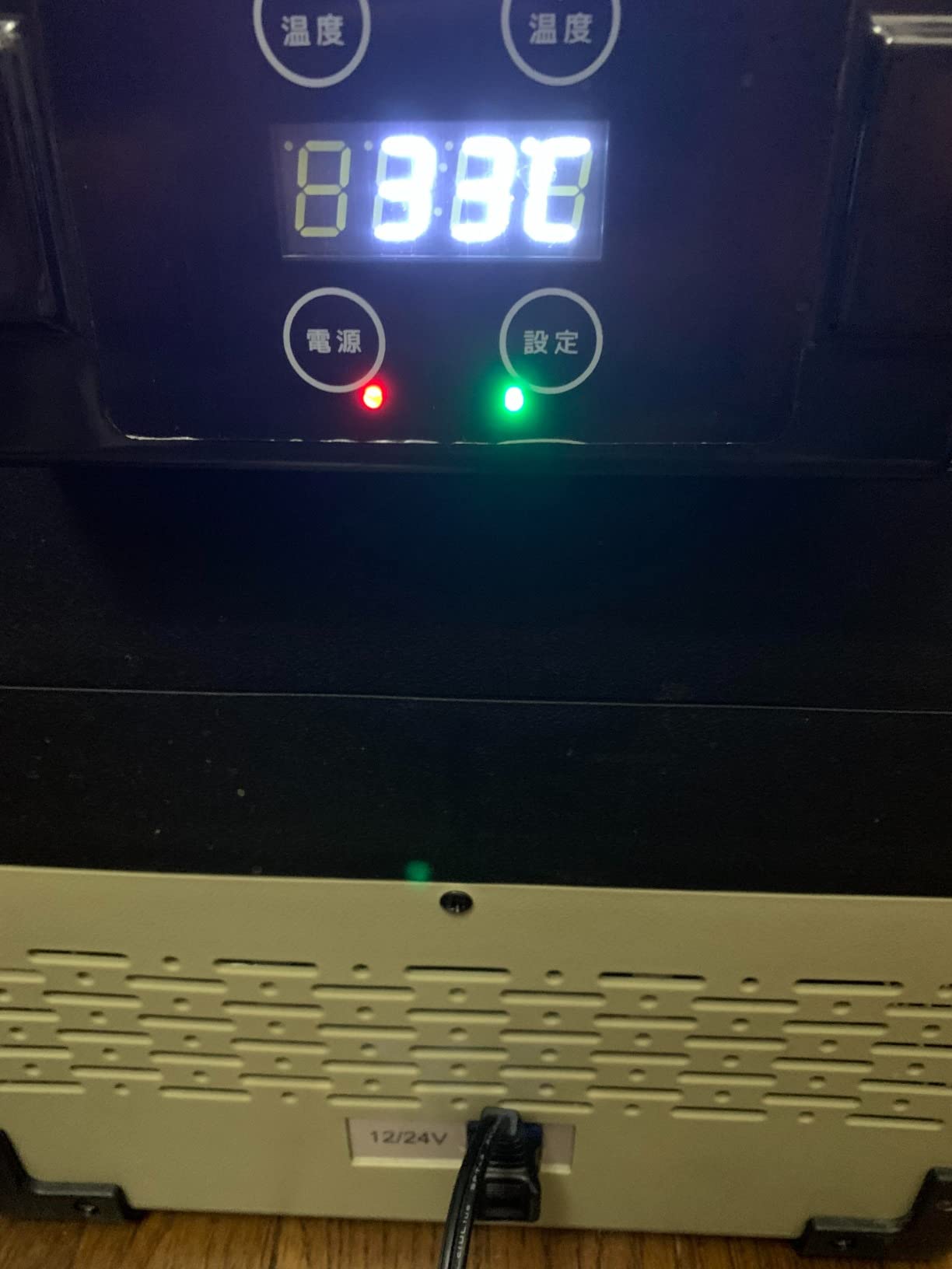 超可爱 ⭐️急速冷凍⭐️車載冷蔵庫 41L 2WAY 電源対応 静音