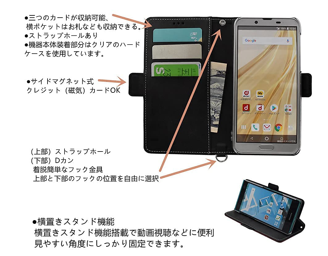 Amazon.co.jp: iPhone 15 6.1インチ 用 ケース 手帳型 カバー スタンド