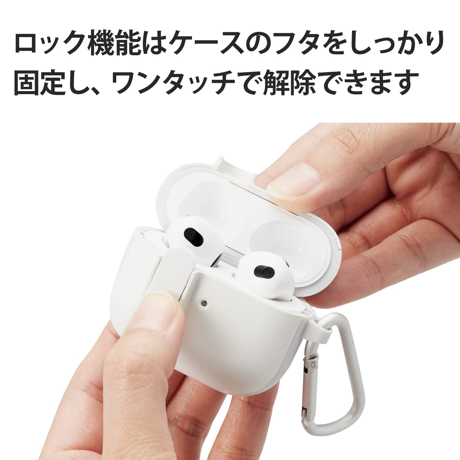 Amazon.co.jp: エレコム AirPods 第3世代 (2021年) 対応 ケース カバー