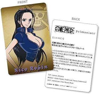 プリマニアックス ONE PIECE ロビン 香水 Amazon | primaniacs（プリマニアックス） ONE PIECE フレグランス