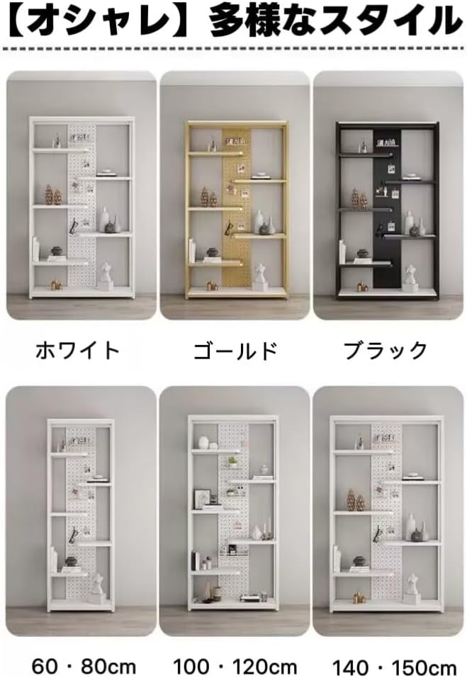 白ラタンたっぷり収納ホワイト家具フリルレースミルクペイント