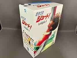 蒼き伝説シュート! COMPLETE BOX League.1〈初回限定生産・… Amazon.co.jp: 蒼き伝説シュート ! COMPLETE BOX League.1 [DVD