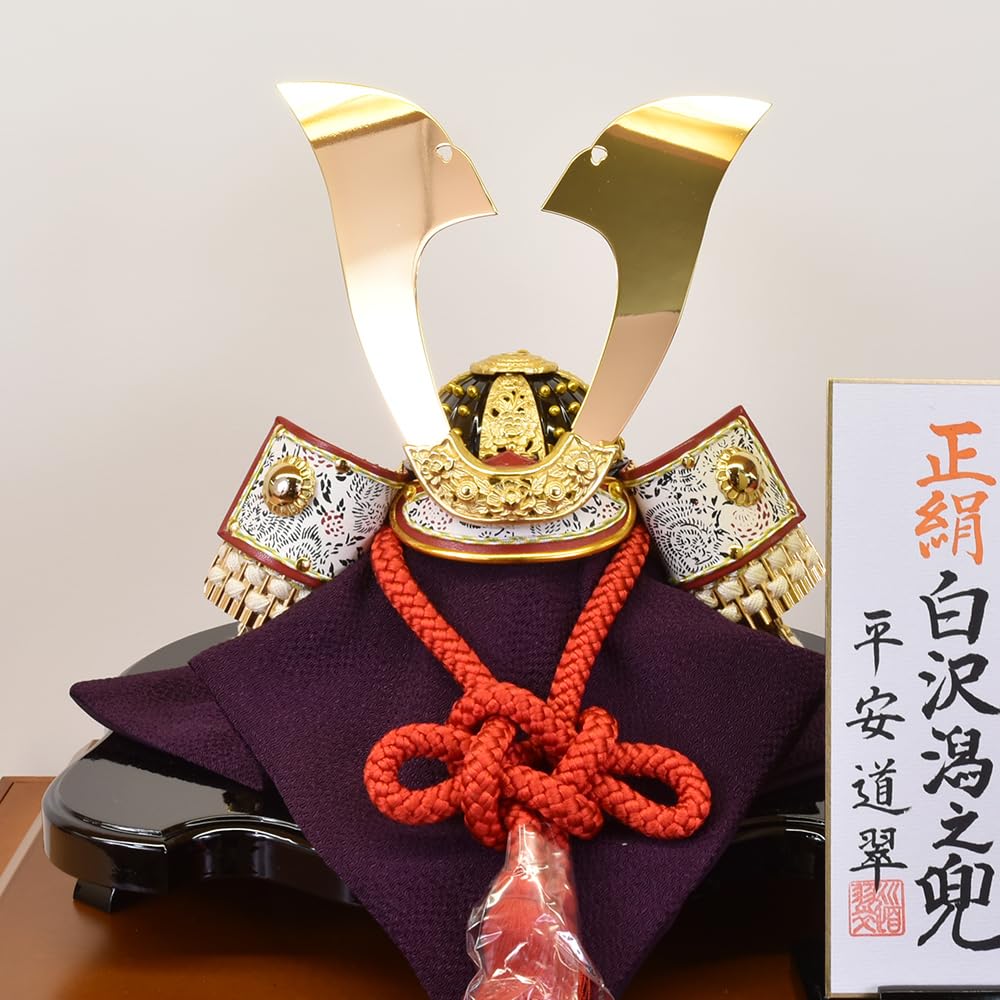 新品　兜飾り 五月人形 兜 端午の節句　ガラスケース飾り 新作 「 秀 - simple edition - 」 ガラスの兜飾り 端午の節句