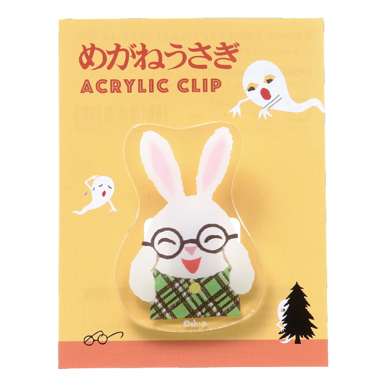 Amazon | 学研ステイフル せなけいこ クリップ アクリルクリップ