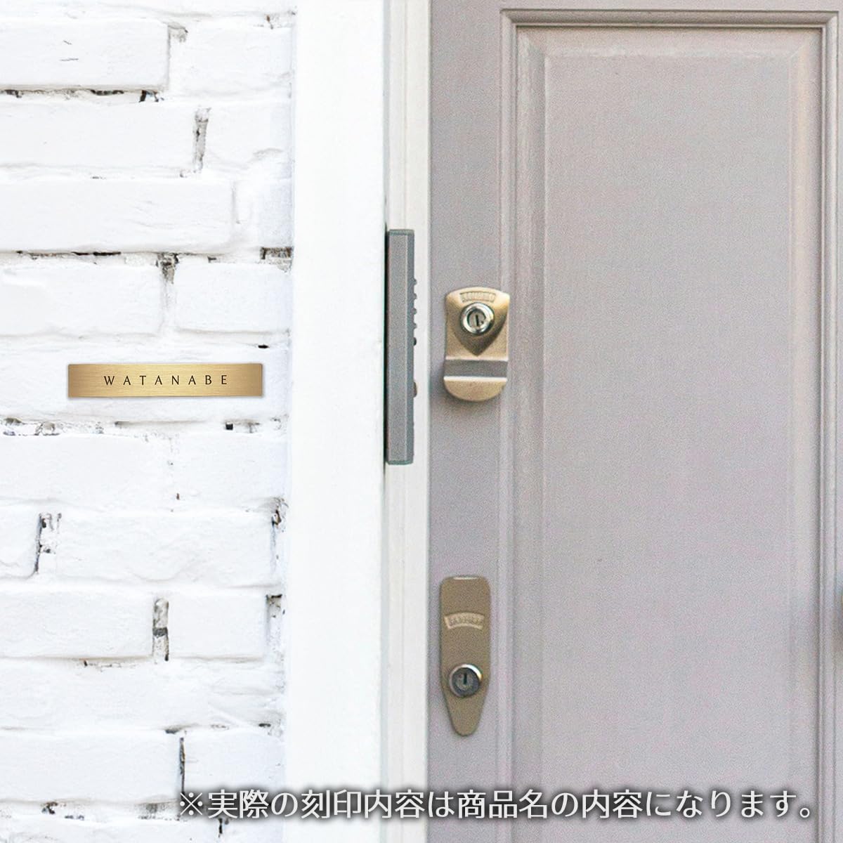 田中さま表札いかがですか？ 田中さま ステンドグラス表札 | ブログ【BLOG】 | ステンド